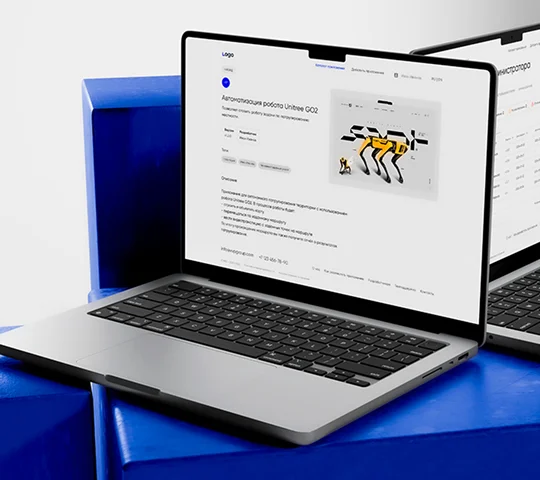 Маркетплейс приложений для роботов VVP Group